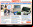 TOP 10: Retroinformática curiosa TOP 10: Retroinformática curiosa